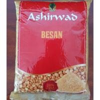 ราคา Besan(chana);gram flour; แป้งถั่วลูกไก่ 500g (6741623153)