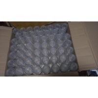 ราคา ขวดแก้วเพาะเลี้ยงเนื้อเยื่อฝาใสขนาด4ออนซ์ (100 ใบ) (4276856298)