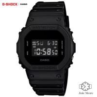 ราคา G-Shock Casio DW-5600BB-1DR ของแท้ ประกันศูนย์ CMG (22789977270)