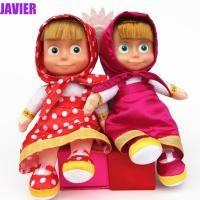 ราคา JAVIER Mashas และหมีของเล่น, ของเล่นตุ๊กตาการ์ตูน Masha ตุ๊กตารัสเซีย, คลาสสิกอะนิเมะรุ่น 27 ซม. Kawaii ตุ๊กตา Masha สําหรับสาว (50254336432)