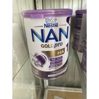 ราคา NAN optipro HA1( แนน เอชเอ1)หมดอายุ30/04/2024‍♀️พร้อมส่งราคาพิเศษ‼️ (6755198394)
