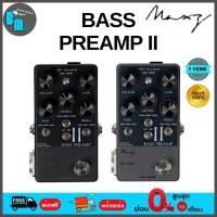 ราคา Maxz Pedal Bass Preamp ll Bass D.I. Bass Effect เอฟเฟคเบส ปรีแอมป์เบส (46053294581)