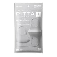 ราคา ❗พร้อมส่ง❗Pitta Mask Light Gray ผ้าปิดปาก (5320635899)