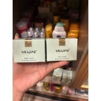 ราคา ครีมเหว่ยเจียว Weijiao Cream 20g. (50101246918)