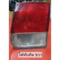 ราคา ไฟทับทิม ข้างขวา HONDA CIVIC EK (ตาโต) ปี 1996-1998 Stanley พร้อมขั้วไฟ ของแท้ มือสอง (28704805971)