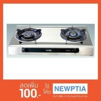 ราคา เตาแก๊สหัวคู่ Stainless Imarflex รุ่น IG-143 (1358671656)
