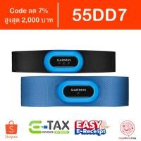 ราคา [Code 55DD7] Garmin HRM Tri + Swim Bundle etax (5905531948)