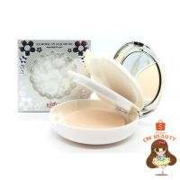 ราคา แป้งยาฟู ตลับดอกไม้ แป้ง2 ชั้น Yafu-Especially For You ตลับดอกไม้สีเงิน ของแท้100% (21840675189)