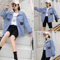 ราคา เป็นที่นิยมแจ็คเก็ตยีนส์ (4192894791)