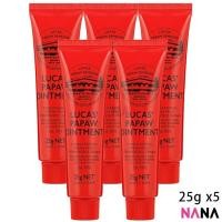 ราคา Lucas Papaw Ointment (25g) (5pcs) บาล์มสารพัดประโยชน์ 25 กรัม 5 ชิ้น (444768498)
