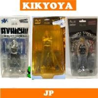 ราคา อีกา 22 cm CROWS & WORST HARUMICHI BOUYA Dive LOT JP มือ 1 โบยะชี้นิ้ว มือสอง (11668842401)