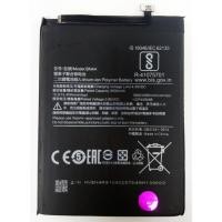 ราคา แบตเตอรี่ Xiaomi Redmi Note 7 (BN4A) รับประกัน 3 เดือน แบต Xiaomi Redmi Note 7 (2687189196)