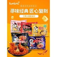 ราคา ครั้งหนึ่งรสชาติกว่าเกาหลีใต้ซัมยังนําเข้า ผู้มีอิทธิพล ร้อนซุปเปอร์เผ็ดไก่งวงก๋วยเตี๋ยว5รสชาติเผ็ดไก่ก๋วยเตี๋ยวแห้งผสมบะหมี่กึ่งสําเร (40975175396)