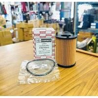 ราคา CORNER กรองน้ำมันเครื่อง C-ISO44 รุ่นรถ ISUZU D-MAX 1.9 DDI BLUE POWER,D-MAX 3.0 DDI BLUE POWER (29467249920)