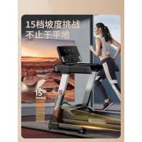 ราคา Reebok/Reebok A6.0T ลู่วิ่งไฟฟ้าในครัวเรือนขนาดเล็กเงียบในร่มพับได้อุปกรณ์ออกกําลังกายอัจฉริยะ (57200125887)