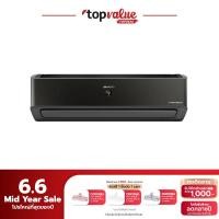 ราคา SHARP แอร์ติดผนัง ระบบInverter ขนาด 9000/12,000/18,000 BTU รุ่น AH-XP10YMBT (25823524339)