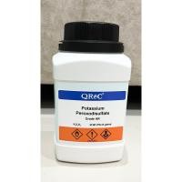 ราคา [wait 2-5 days] (P5230) Potassium Peroxodisulfate, AR grade ยี่ห้อ QReC (28510945812)