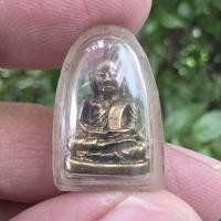 ราคา รูปหล่อหลวงพ่อเงิน วัดบางคลาน จังหวัดพิจิตร พิมพ์เล็ก ไม่ทราบปี พร้อมเลี่ยมกรอบกันน้ำ (27336766227)