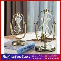 ราคา นาฬิกาทราย นาฬิกาทรายสีทอง นาฬิกาทรายตกแต่งบ้าน นาฬิกาทรายจับเวลา นาฬิกาทรายแบบหมุนได้ (41651059789)
