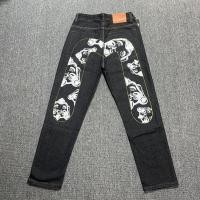 ราคา Evisu กางเกงยีนส์ทรงตรง ปักลายสำหรับผู้ชาย (54702054783)