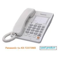 ราคา โทรศัพท์ Panasonic รุ่น KX-T2373MX มือสอง (10915017564)