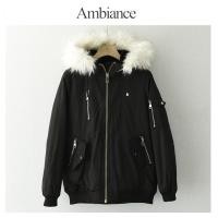 ราคา เสื้อกันหนาว กันหนาวบุนวมอุ่น แต่งเฟอร์ เสื้อกันหนาวทรงบอมเบอร์ เสื้อไฟท์ ☢️แบรนด์AMBIANCE✨ (WY1082) (22041485013)