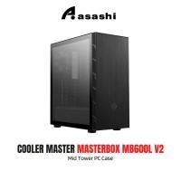 ราคา Cooler Master MasterBox MB600L V2 Mid Tower PC Case Steel / Tempered Glass (43109375437)