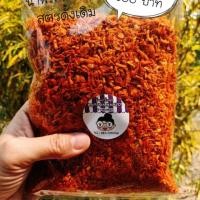 ราคา น้ำพริกน้ำย้อย สูตรดั้งเดิม ขนาด 265g. อิสลาม ท่านที่ทานมังสวิรัติ ทานได้ ✅ (5317076053)