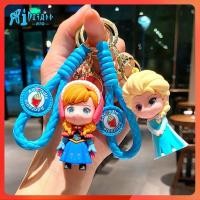 ราคา Rtock พวงกุญแจตุ๊กตาเจ้าหญิง Aisha Anna Xuebao ขนาดเล็ก สําหรับแขวนกระเป๋านักเรียน (20985172808)