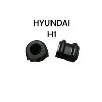 ราคา ยางกันโคลงหน้า HYUNDAI H1 ยางประกับกันโคลง ฮุนได H-1 / ยางกันโคลง H1 (1คู่) (19870705242)