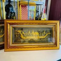 ราคา เรือสุพรรณหงส์ งานหล่อนูนต่ำ ลงสีทองมงคล พร้อมชุดกรอบ (28077858181)