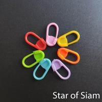 ราคา [5ตัว] ที่กลัดกระดุม พลาสติก นักศึกษา ตำรวจ ข้าราชการ พยาบาล นิสิต ห่วงกระดุม เข็มกลัด กระดุม ทหาร ชุดขาว ชุดนักศึกษา (20079490916)