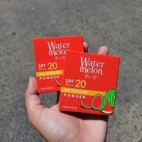 ราคา แป้งเนื้อเนียนละเอียดคาเวียร์ เอ็กซ์ตร้า คัพเวอร์ พาวเดอร์ (22485712780)