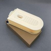 ราคา coolbarกรองอากาศ Mercedes-Benz C/CLS/E-Class W204,C218,W212 220/250 CDI(ดีเซล) (24814430125)