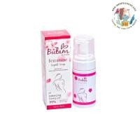 ราคา สบู่เหลวอนามัย บุหลัน Bulan By Onrada Faminine Liquid Soda 80ml (43314126899)