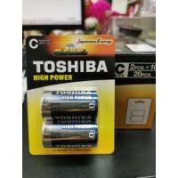 ราคา ถ่าน Toshiba Alkaline Size C 1.5V (LR14GCP BP-2) แพค 2 ก้อน - โตชิบา LR14 (27403494320)