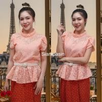 ราคา Siampasin เสื้อลูกไม้ ผ้านิ่มลายสวยทุกตัว อก 32-36, 34-38 นิ้ว สีโอรส แขนสั้น แต่งแขนบัวเก๋ๆ Blouse (25671866568)