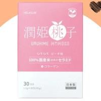 ราคา 【hot】 buy 3 free1 Japan Helaslim Uruhime Momoko Ceramide Collagen Supplement 30s metabolic exp 2027.6 โค้ดส่งฟรี (43173105003)