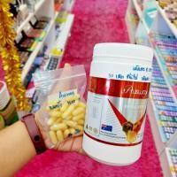 ราคา นมผึ้ง Ausway Premium Royal jelly 6% (16614185691)