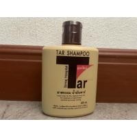 ราคา Tar Shampoo นำ้มันทาร์ (54003108847)