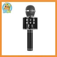 ราคา สีดำ WS858 ไมโครโฟนไร้สาย ไมค์ร้องเพลง เครื่องเล่นคาราโอเกะ และลำโพงในเวลาเดียวกัน เชื่อมต่อบลูทูธ ไมโครโฟนคาราโอเกะ (7853059956)