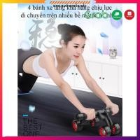 ราคา ลูกกลิ้งหน้าท้องยิม 4 ล้อระดับไฮเอนด์ (28290033189)