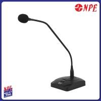 ราคา NPE ไมค์ประชุมคออ่อนพร้อมฐาน GN-410 (40918201440)