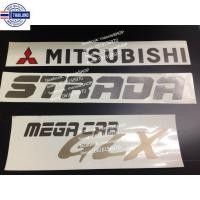 ราคา สติ๊กเกอร์ดั้งเดิมติดท้ายรถ MITSUBISHI STRADA คำว่า MITSUBISHI STRADA MEGACAB GLX ติดรถ แต่งรถ มิตซูิชิ สตราด้า sticker (23652765350)