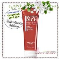 ราคา Bath & Body Works Moisturizing Body Wash 296 ml. Pretty as a Peach (2371946475)
