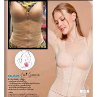 ราคา บราไร้โครงเวียนนาDB45412 บราพยุงหลังไร้โครง (27281257443)