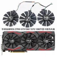 ราคา Asus Raptor ROG STRIX GTX1060 1070 1080TI พัดลมระบายความร้อนการ์ดกราฟิก T129215เป็น/ม (46902094831)