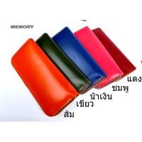 ราคา กระเป๋าสตางค์ใบยาวหนังแท้ 100% หนัง CCOO รุ่นDD (4135368865)