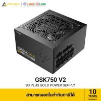 ราคา Antec GSK750 V2 750W 80 Plus Gold (Black) / ( อุปกรณ์จ่ายไฟ ) POWER SUPPLY (46654967655)