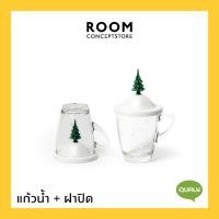 ราคา Qualy : All Seasons Mug & Cover Holder / แก้วและฝาปิด ที่คว่ำแก้ว มัลติฟังก์ชั่น (3257254417)